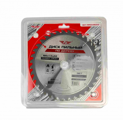 Диск (круг) пильный TT 185*22,2(36Т)