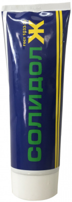 Смазка "Солидол" жировой    250 гр. Рисми