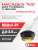 Головка для триммера TT ABS plastic 
