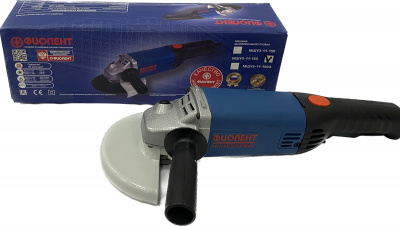 Машина шлиф-ая угловая ФИОЛЕНТ 5-11-150 (150 мм)