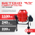 Бетономешалка TT Б-240А 1 100 Вт чугунный венец