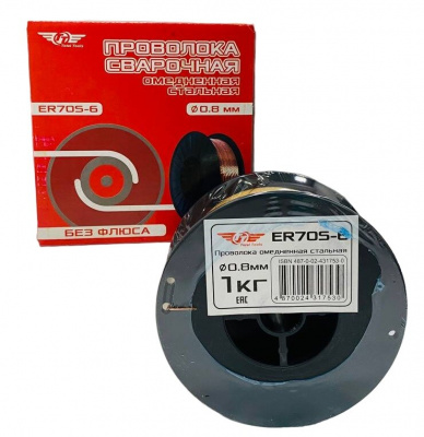 Проволока сварочная обмедненная TT ER70S-6  0,8мм - 1кг