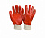 Перчатки литые красные