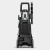 Автомойка KARCHER K 4 Universal Edition 