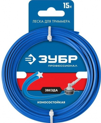 Леска для триммера звезда 2,0 мм*15м ЗУБР