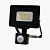 Прожектор светодиодный LED Atlas 20W 6500K IP65 Sirius