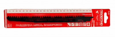Полотно для мяса и костей TТ SSS-4/1  уп.2 шт