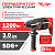 Перфоратор TT ПЭ-2412