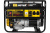 Бензогенератор HUTER DY6500L