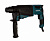 Перфоратор Makita HR2630