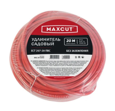 Удлинитель  садовый 20 м  ECT 207-20 ТТ ПВС (2x0,75) без заземления, IP44 в бухте
