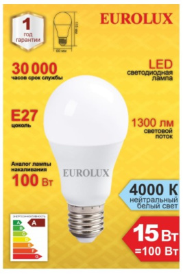Лампа светодиодная LL-E-A60-15W-230-4K-E27 (груша, 15Вт, нейтр., Е27) Eurolux