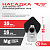 Насадка для прочистки канализационных труб T-7-a (16 мм) для D-150