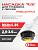 Головка для триммера TT 308Т ABS plastic 