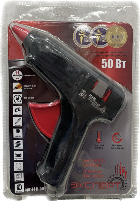 Пистолет клеевой 11мм, 50W - 220V ЭКСПЕРТ