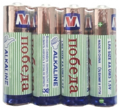 Батарейка ПОБЕДА ORIGINAL AAA (4шт)