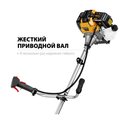 Триммер бензиновый STEHER BT-2500-S