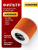 Фильтр патронный H&G WD KARCHER Фильтр патронный H&G WD KARCHER