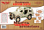 Сборная декоративная модель TT “Jeep Willys” 