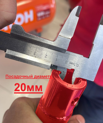 Шнек 300 мм для земли (грунта/почвы) Classic