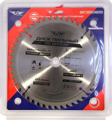 Диск (круг) пильный TT 185*20(48Т)