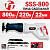 Пила сабельная TT SSS-800
