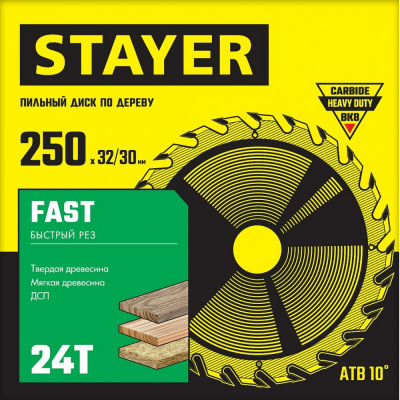 Диск (круг) пильный  STAYER "MASTER"  250*32(24Т)