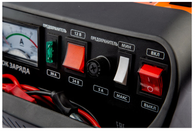 Устройство зарядное PATRIOT BCT-30 BOOST