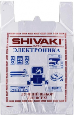 Пакет майка 50х80 Shivaki